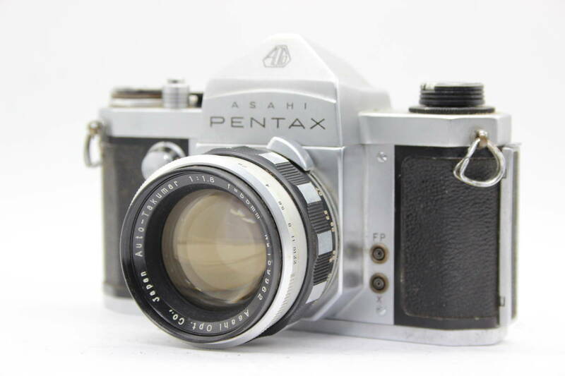 【訳あり品】 ペンタックス Pentax K キング / Auto Takumar 55mm F1.8 ゼブラ ボディ レンズセット C9523