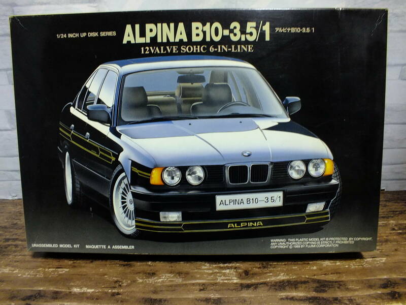 1/24　フジミ　インチアップシリーズ　ALPINA　アルピナ　B10-3.5/1　未組立品