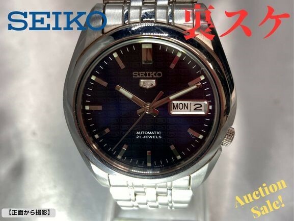 【可動品】SEIKO セイコー 5スポーツ 腕時計 自動巻き 7S26-01V0