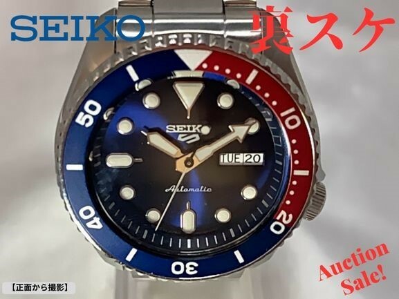 【可動品/箱付属】SEIKO セイコー ５ 4R36-07G0 腕時計 裏スケルトン オートマチック デイデイド ベゼル/レッドブルー 文字盤/ブルー 