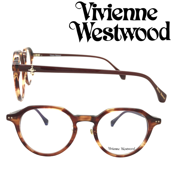Vivienne Westwood メガネフレーム ヴィヴィアン ウエストウッド ブランド ハバナ 眼鏡 VW-40-0008-01