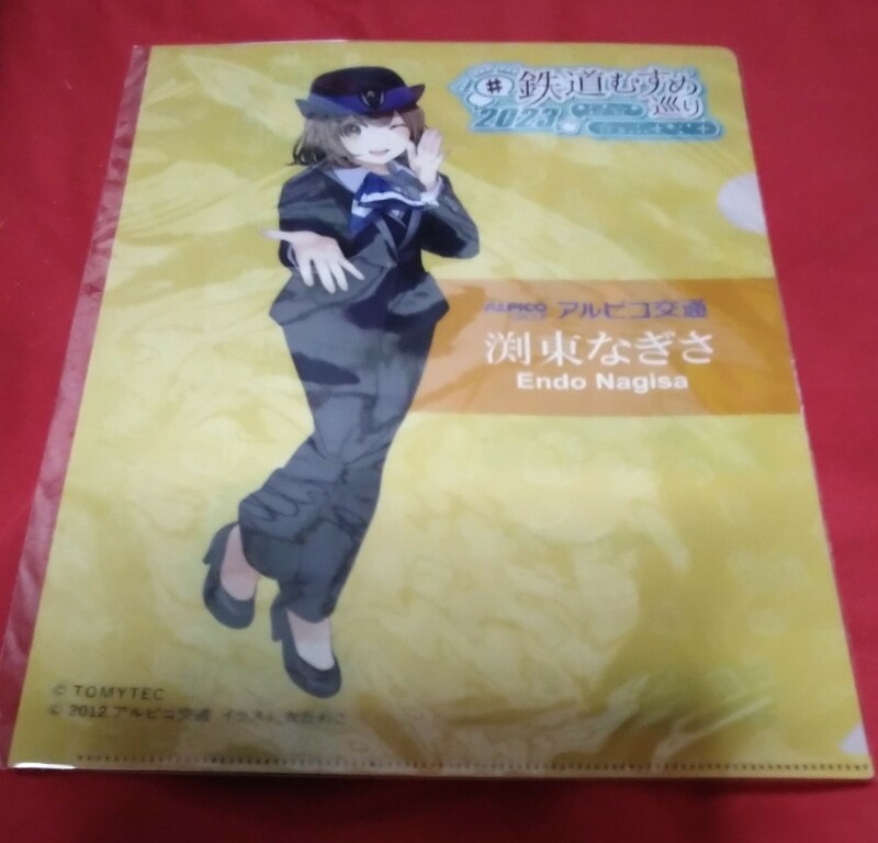 鉄道むすめグッズ　アルピコ交通渕東なぎさクリアファイル黄
