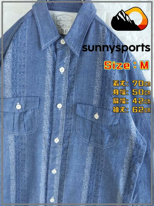 SUNNY SPORTS キューバシャツ 36　インディゴブルー 3371