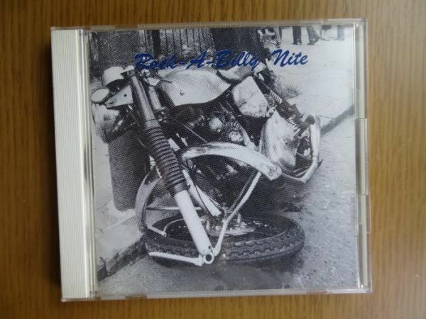 [CD] 伝説のロカビリー・ナイト 「Rock-A-Billy Nite / Various Artists」　ネオロカビリー