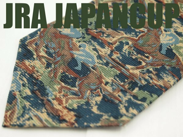 OA 497 ジャパンカップ JRA JAPANCUP ネクタイ 緑色系 アニマル プリント