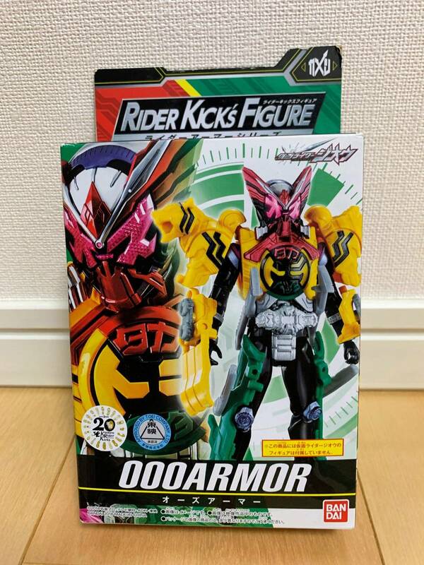 仮面ライダージオウ RKF ライダーアーマーシリーズ オーズアーマー 新品 未開封 仮面ライダーオーズ ライダーキックスフィギュア バンダイ