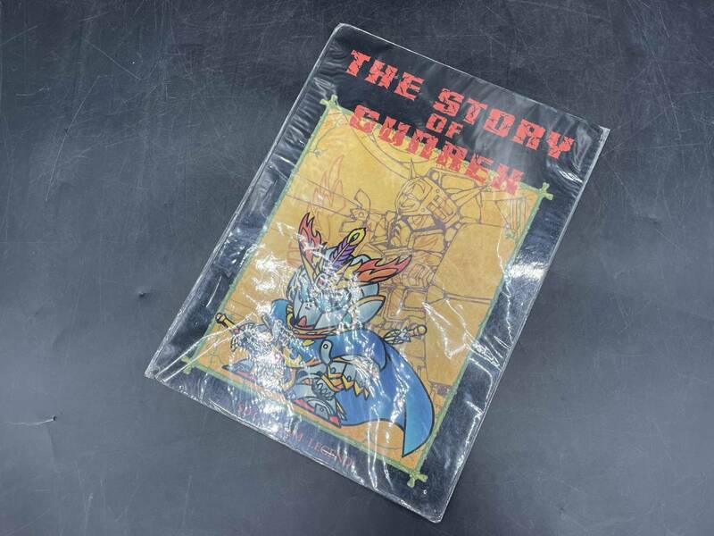 SDガンダム 外伝 THE STORY OF CUNREX SD GANDAM LEGEND 下敷き 文具 雑貨 当時物 ④