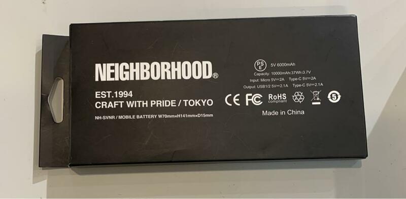 2020AW 原宿店限定 NEIGHBORHOOD モバイルバッテリー Black 新品 ネイバーフッド Mobile Battery ブラック 黒 P400