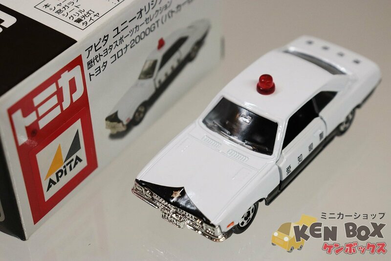 TOMICA トミカ TOYOTA トヨタ COLONA コロナ2000GT 歴代トヨタスポーツカーセレクション パトカー仕様 アピタ ユニーオリジナル 中国製