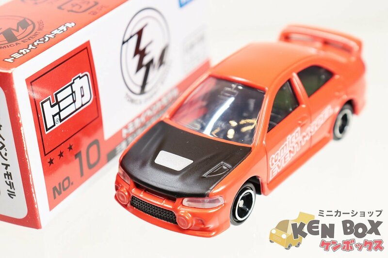 TOMICA トミカ No.10 MITSUBISHI 三菱 LANCER ランサー EVOLUTION エボリューションIV イベントモデル 星3つ ベトナム製　現状渡し