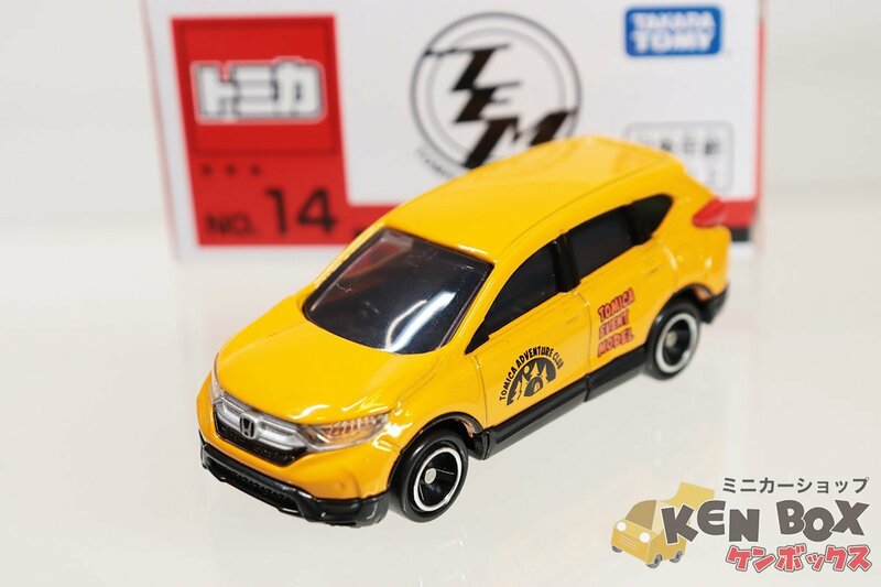 TOMICA トミカ No.14 HONDA ホンダ CR-V ワイドタイヤ イベントモデル 星3つ ベトナム製 現状渡し