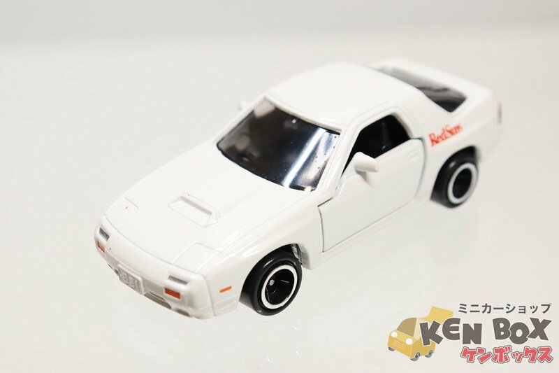 TOMICA トミカ ギフト単品 MAZDA マツダ RX-7 (FD3S) (高橋涼介) コミックトミカ頭文字D 中国製 現状渡し