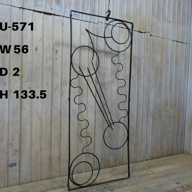 U571♪W56×H133.5♪大型アンティークアイアンフェンス ガーデニング シャビー 古い鉄柵 ラティス ブロカント ビンテージ ゲート 庭 ftg