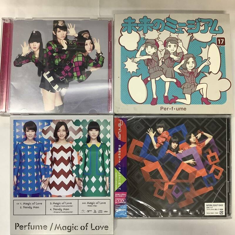 Perfume 4CD DVD 不自然なガール 未開ヒビ有 未来のミュージアム ねぇ Magic of Love