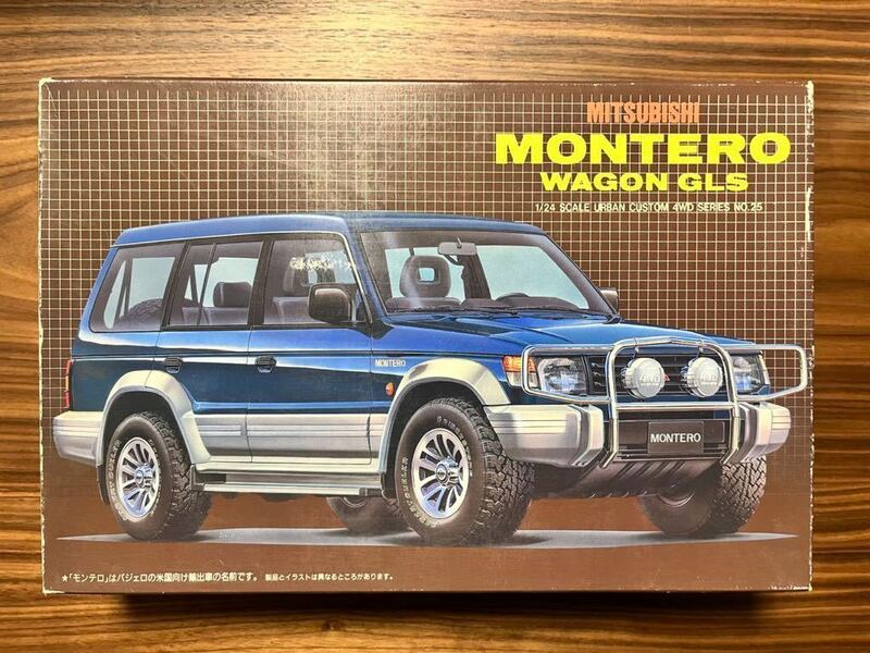 アオシマ 1/24 三菱モンテロ　V6 3000 ワゴンGLS　アーバンカスタム4WDシリーズ　No.25 未組立