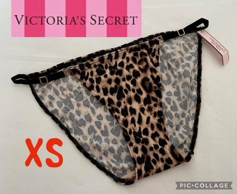 【送料無料】新品■ヴィクトリアシークレット Victoria's Secret ビキニ ショーツ XS (日本サイズ XS～S位) 高級