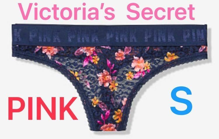 【送料無料】19新品■ヴィクトリアシークレット ピンク Victoria's Secret PINK レース Tバック ショーツ S (日本サイズ S～M位) 正規
