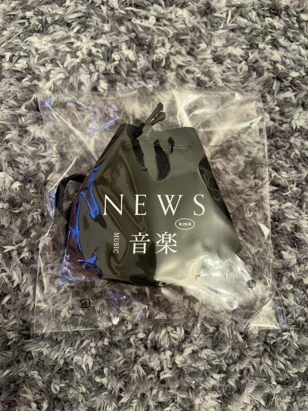 新品未開封 NEWS DVD&Blu-ray『NEWS LIVE TOUR 2022 音楽(通常盤)』先着購入特典カスタネットケース ポーチ増田貴久小山慶一郎加藤シゲアキ