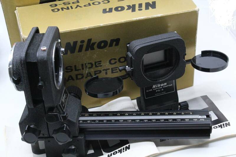 【動作確認済／超美品】 ニコン Nikon BELLOWS FOCUSING ATTACHMENT PB-6 SLIDE COPYING ADAPTER PS-6 ベローズ スライド複写装置 MT3863