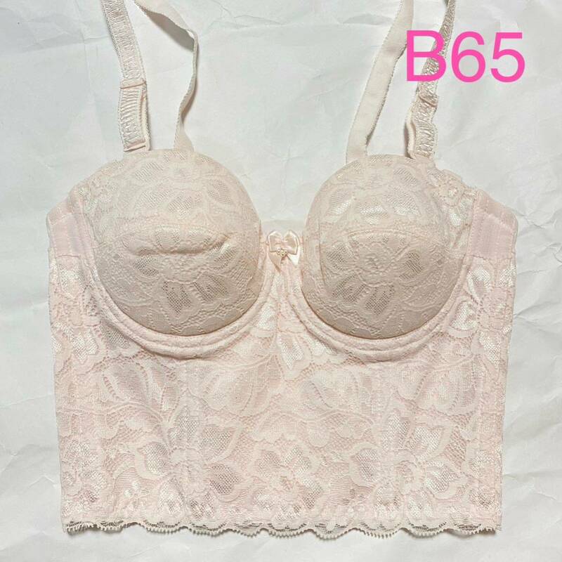 Camellia 新品　未使用　カメリア 補正下着 ブラジャー　ピンク　B65 日本製