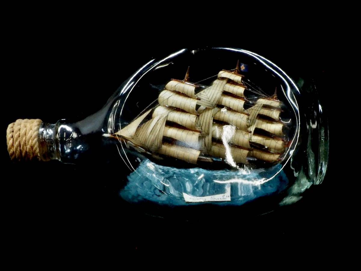 お洒落なインテリア！昭和ビンテージ ボトルシップ カティーサーク（Cutty Sark) 船の模型 幅21cm 奥行き12cm 高さ12cm HKS508