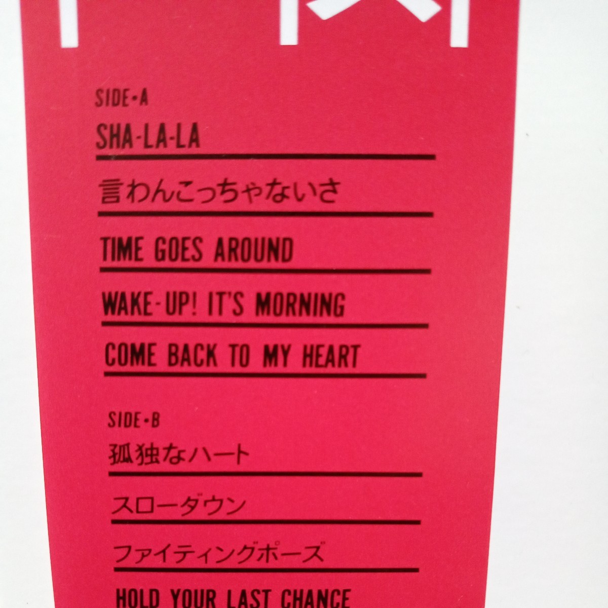 {$data['title']拍卖
