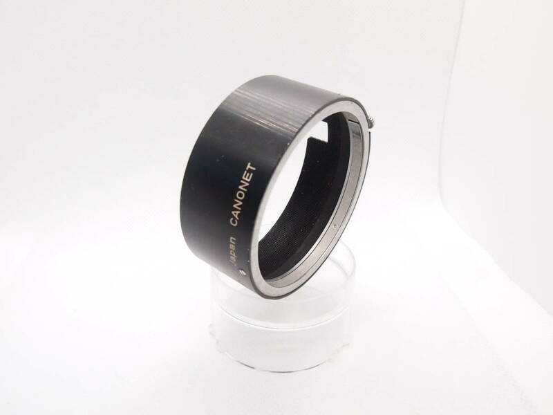 Canon キヤノン CANONET用 メタルレンズフード かぶせ式 取付部内径57mm　キャノネット J001-180