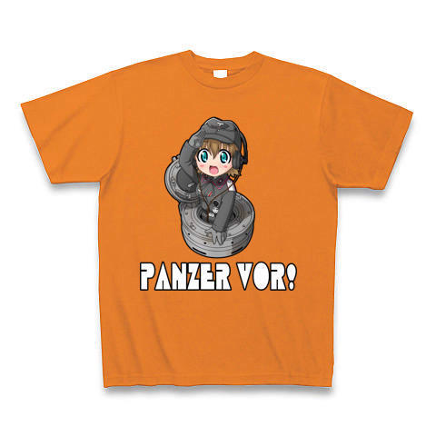 『ヴィットちゃん /PANZER VOR! (M) (オレンジ)』 (Pure Color Print Tシャツ) ★ミリタリー ★戦車Tシャツ