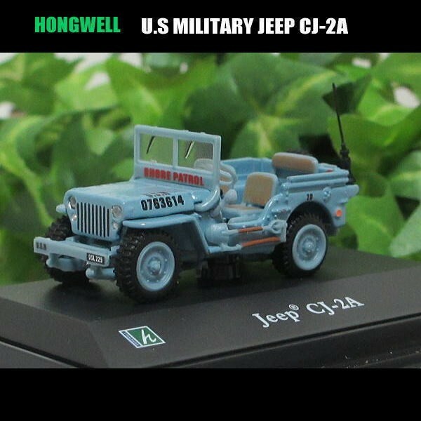 1/72U.S ウイリス/ミリタリージープ/CJ-2A/(スカイブルー)/No.6/HONGWELL/ダイキャストミニカー