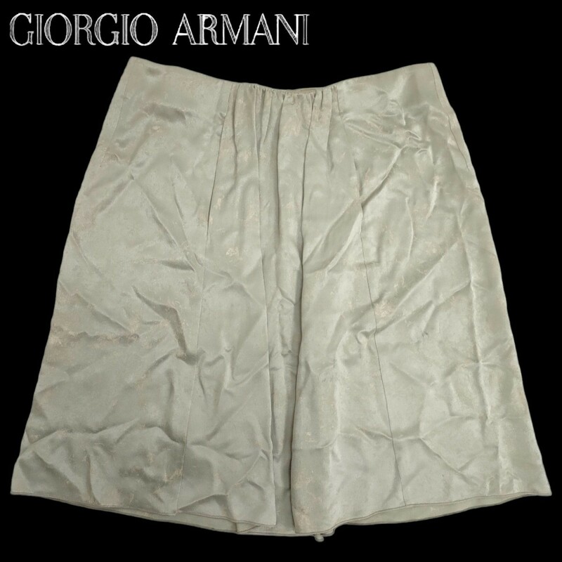 【イタリア製】GIORGIO ARMANI / ジョルジオアルマーニ レディース シルクスカート ひざ丈 大きいサイズ 絹100% シルバー色 I-2722