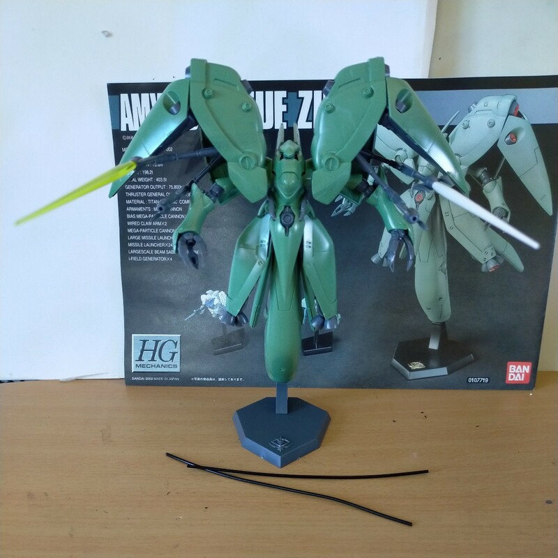 HGM 1/550 ノイエ・ジール 完成品 ジャンク ガンダム ガンプラ フィギュア スターダストメモリー HG デンドロビウム アナベル・ガトー MA