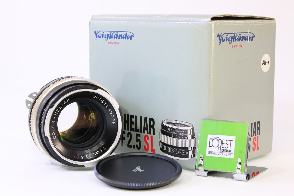 【同梱歓迎】実用■Voigtlander COLOR-HELIAR 75mm F2.5 SL ニコンAI-S■元箱付き■AW136