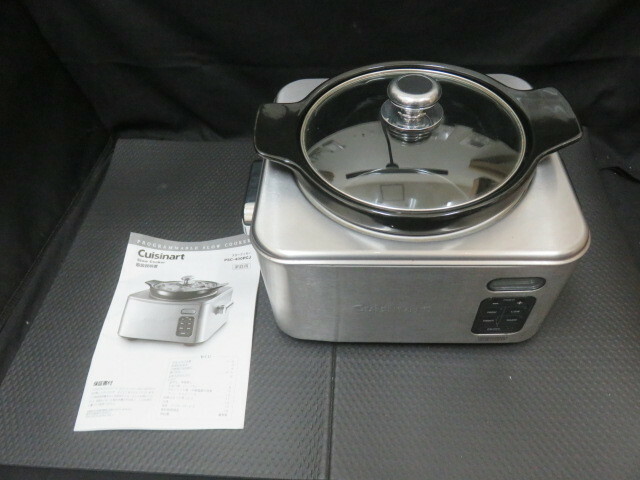 2010年製 中古 動作確認済み Cuisinart クイジナート スロークッカー PSC-400PCJ 調理器具