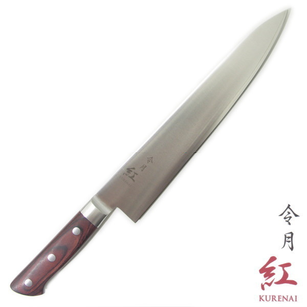 令月　紅　牛刀包丁２７０ｍｍ　CR009　割込鋼　日本国内専用【Use only in japan】