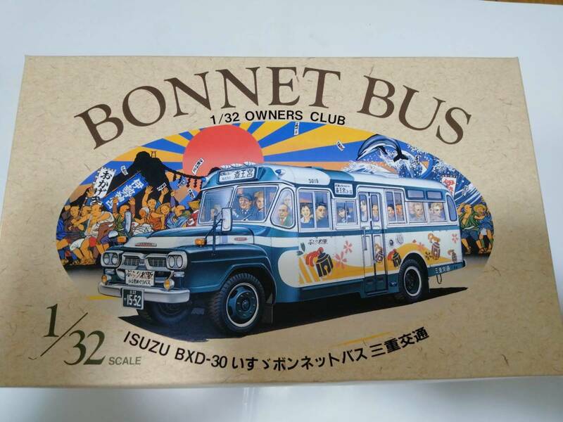 ボンネットバス、三重交通　アリイ製　1/32 ISUZU BXD-30