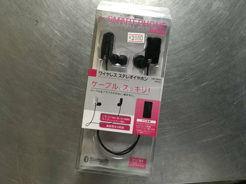 Bluetooth ステレオイヤホン エレコム LBT-HP05 未使用 北海道 札幌