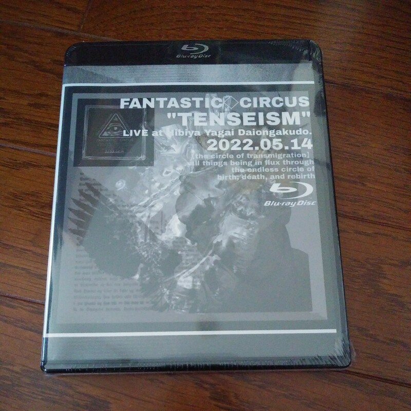 FANATIC CRISIS /ライブ Blu-ray FANTASTIC CIRCUS -TENSEISM- 日比谷野外大音楽堂　完全受注生産 未開封