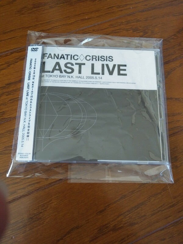 中古邦楽DVD FANATIC◇CRISIS / LAST LIVE at TOKYO BAY N.K. HALL 2005.5.14