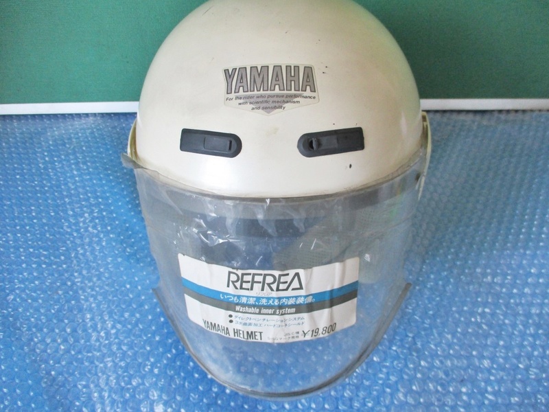ヘルメット ヤマハ YAMAHA Mサイズ 当時物 ヴィンテージ 稀少 未使用 長期保管品