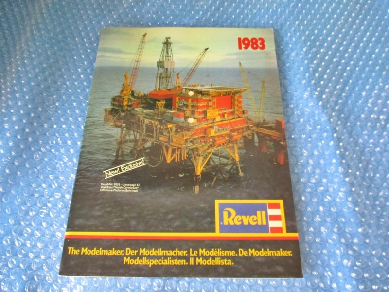 カタログ レベル Revell 1983 古本 当時物 稀少 プラモデル コレクション