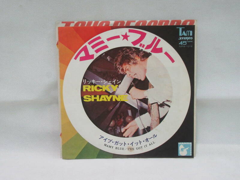 【EP】リッキー・シェイン RICKY SHAYNE / マミー・ブルー レコード