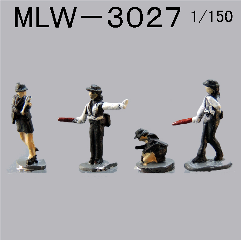 【3箱セット】MLW3027　婦人警官