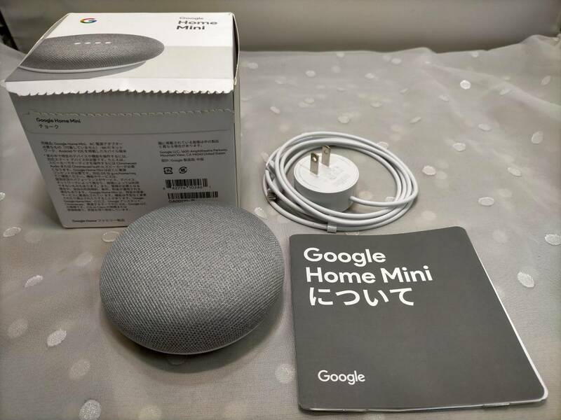 Google Home Mini GAOO210-JP　美品 /