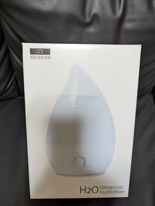 超音波加湿器 J22