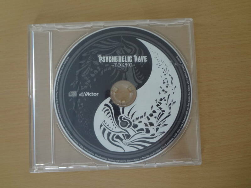 CD　PSYCHEDELIC RAVE TOKYO サイケデリックレイヴ