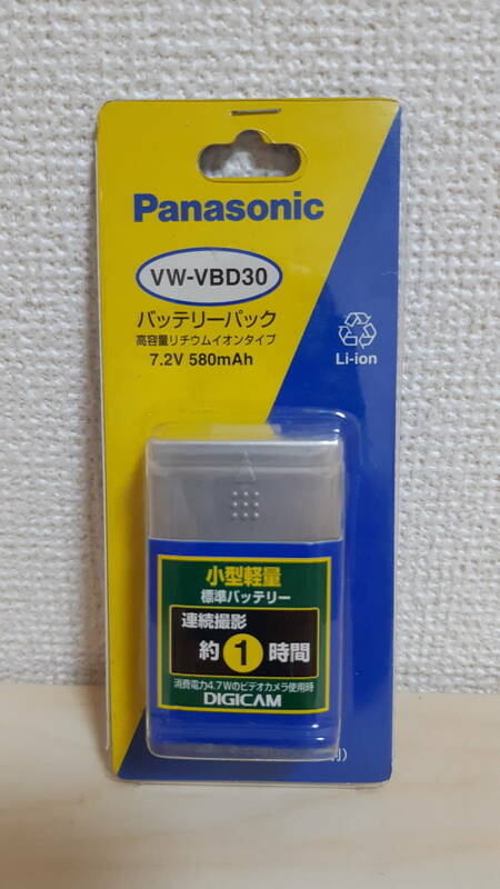 未使用品　純正 Panasonic バッテリーパック VW-VBD30