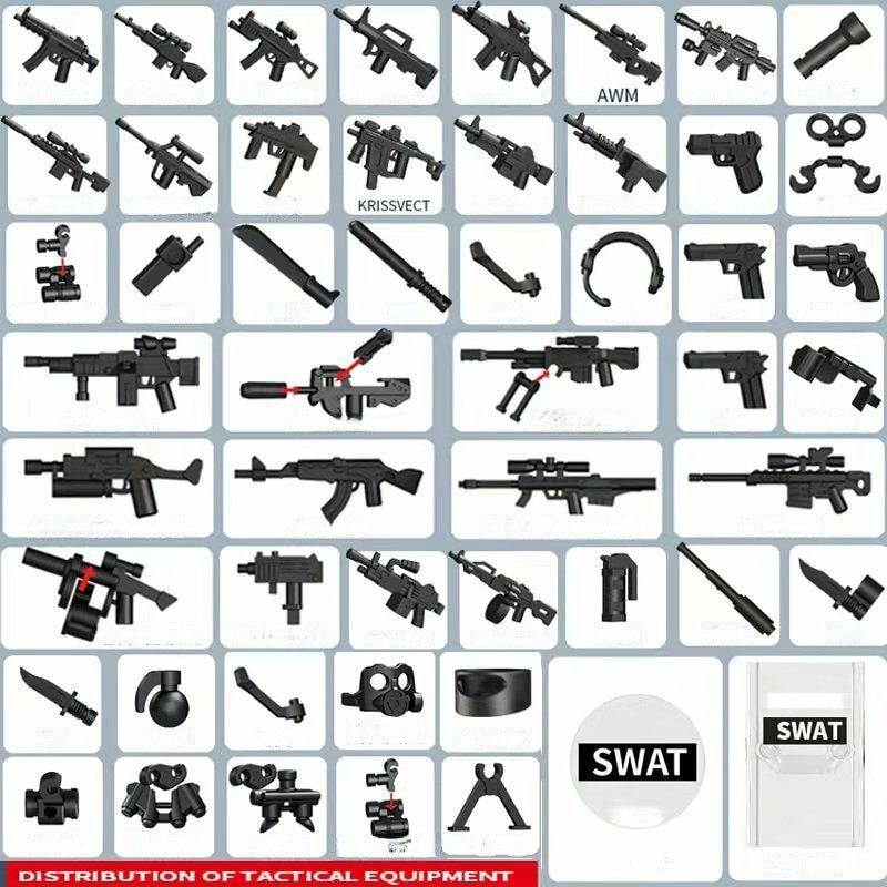 LEGO互換 銃・武器 約50点セット