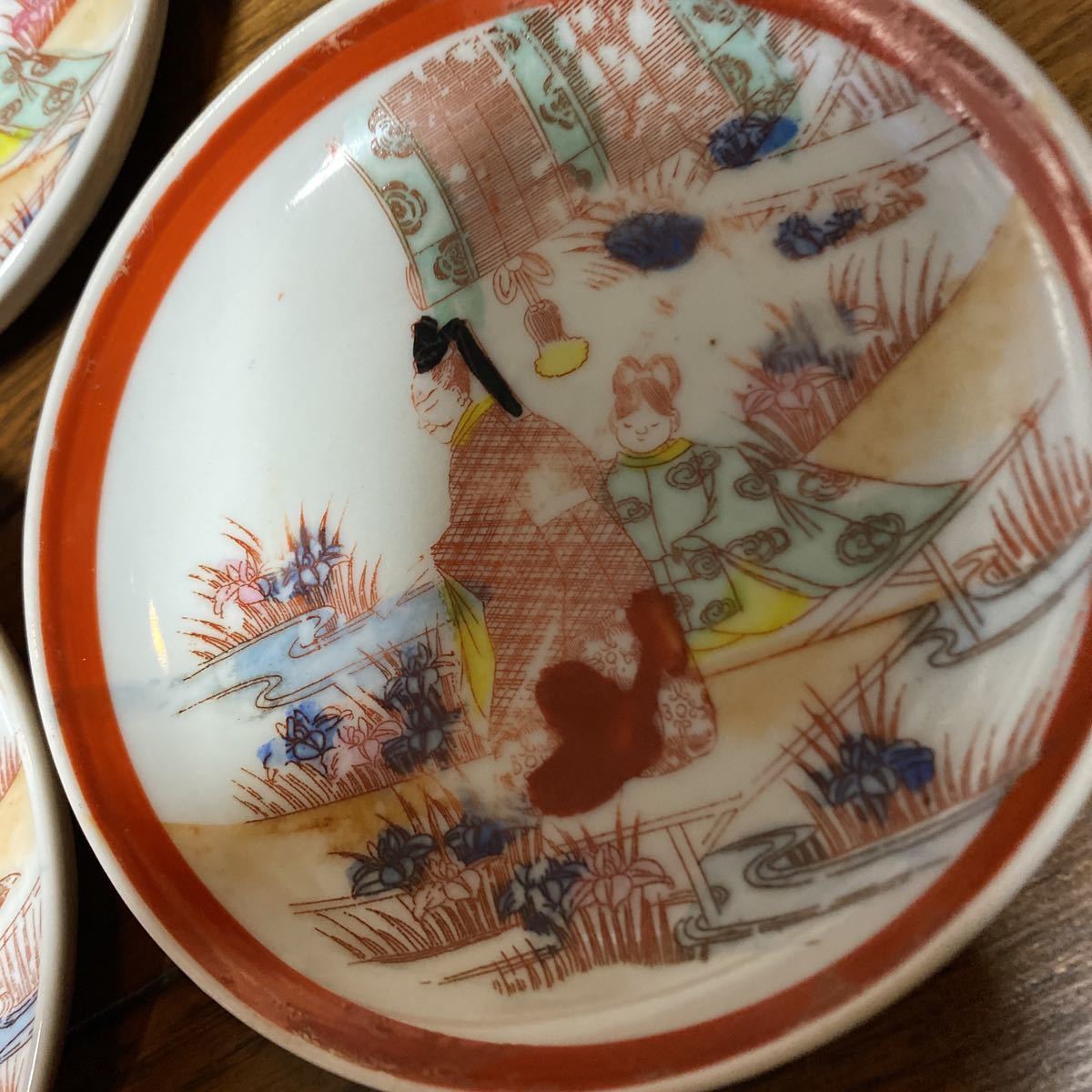{$data['title']拍卖
