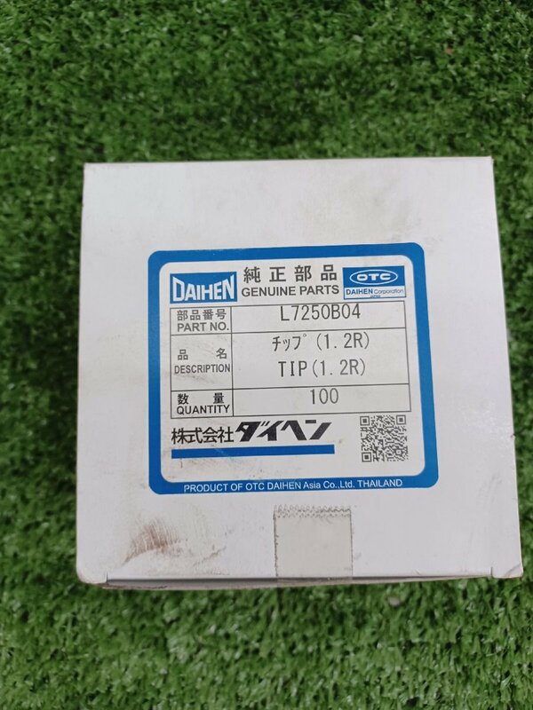 【未使用品】ダイヘン純正CO2用ロボットトーチ用 チップ L7250B04 1.2mm 手工具 ハンドツール/ITHAYM3MGLH7