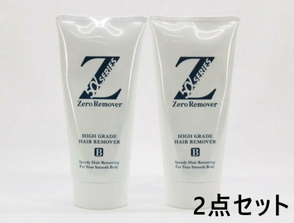 [未開封品]ゼロファクター リムーバークリーム SP 除毛クリーム 200ml 2点セット